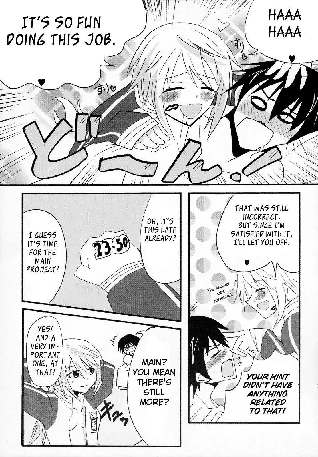 Infinite Stratos - While I Get Employed... (Doujinshi) Chapter 0 24